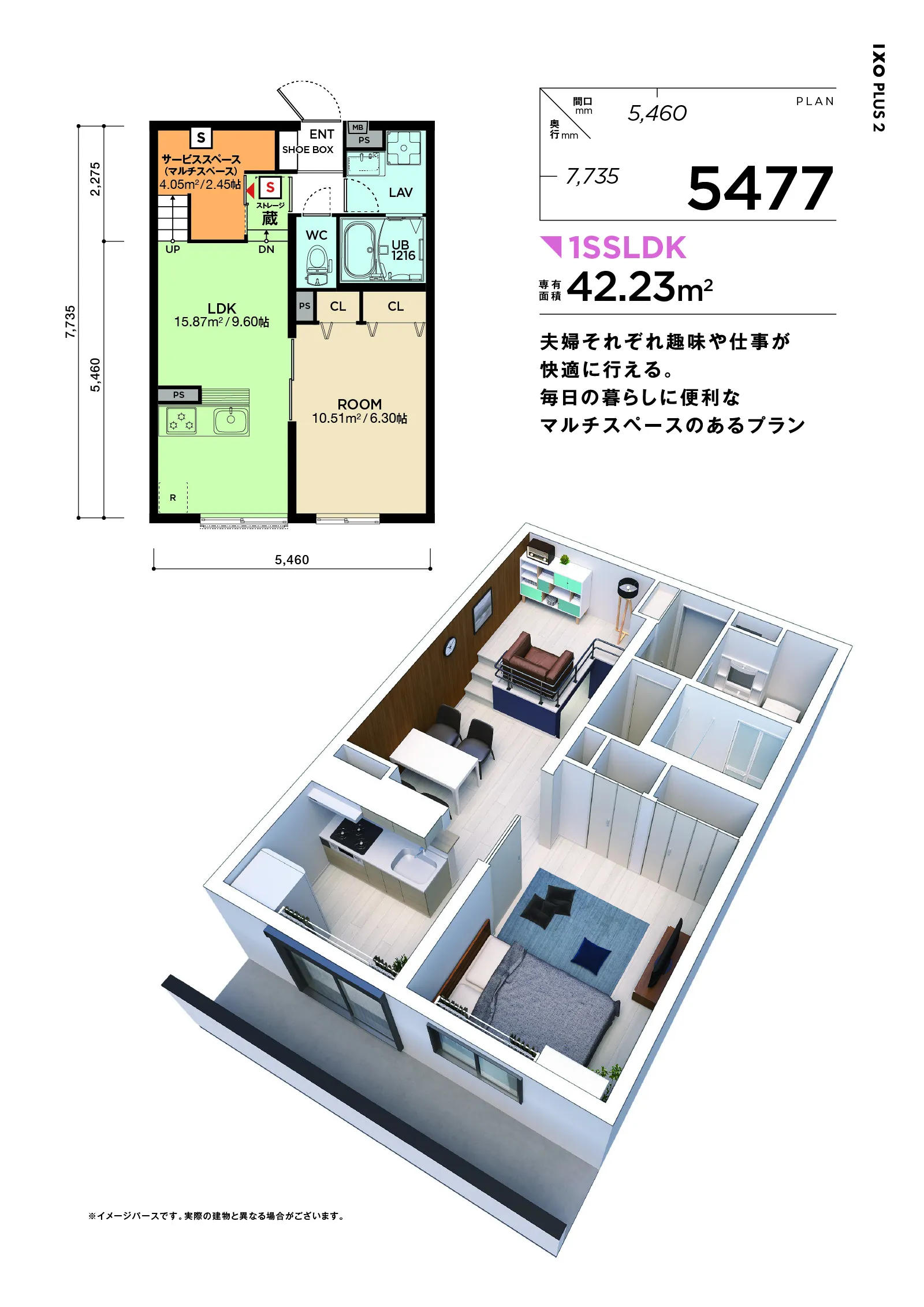 Gallery Image 6