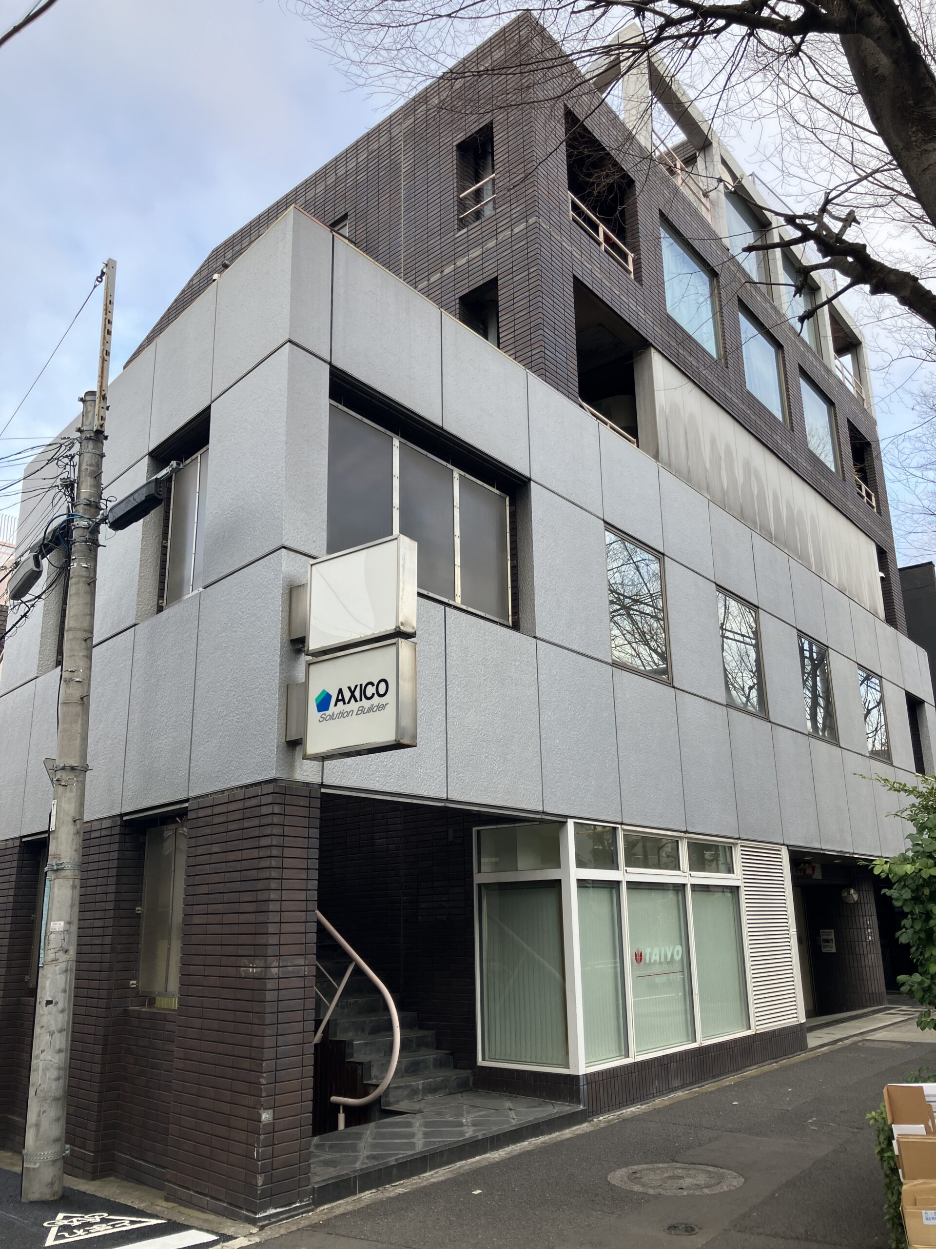 ベルヴィ野沢